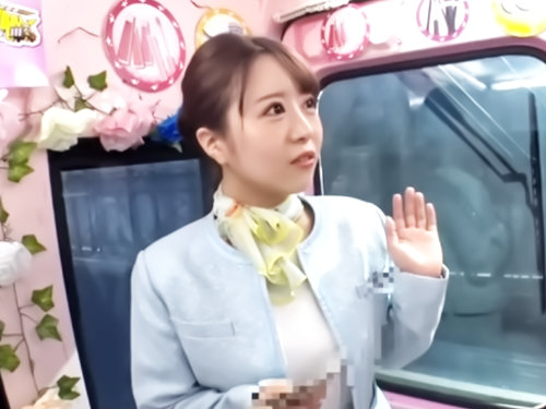 マジックミラー便